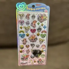 な*ー様 うるちゅるポップシール　パワパフ 正規品