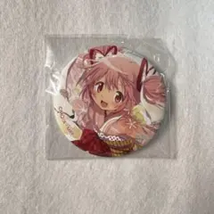 魔法少女まどか☆マギカ 京まふ 缶バッジ 鹿目まどか 暁美ほむら