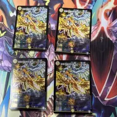 2026年最新】ギラングレイル grの人気アイテム - メルカリ