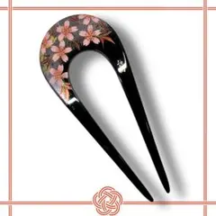 値下！【レア☆】桜の花柄 U字型かんざし