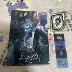 Ado よだか 3点セット