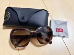 idaten様専用✳︎RayBan✳︎RB4181F 902/51 ✳︎サングラス - メルカリ