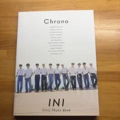 INI 1st 写真集 Chrono Amazon版