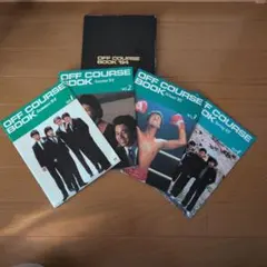 OFF COURSE BOOK '84 No.1 音楽雑誌