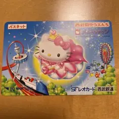 日*5様 ハローキティ　西武ゆうえんち 2025年最新】西武園ゆうえんち キティの人気アイテム - メルカリ