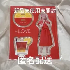 2026年最新】海とレモンティーの人気アイテム - メルカリ