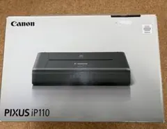 2026年最新】canon インクジェットプリンター pixus ip110の人気
