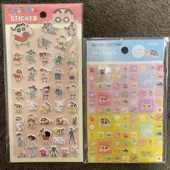【入手困難】　クレヨンしんちゃん ぷっくりステッカー タイルシール 2点セット