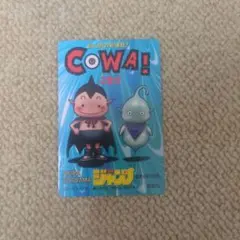 週刊少年ジャンプ 1997-98 カレンダー カード 非売品！当時の現物
