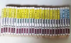 サイボーグ009全巻セット（メディアファクトリー刊） サイボーグ009全巻セット（メディアファクトリー刊） - メルカリ