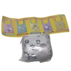 りんりん様 リクエスト 2点 まとめ商品