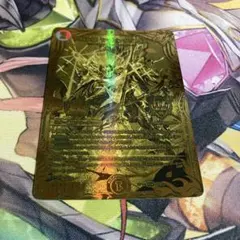 デュエマ 禁断英雄 モモキングダムX KGM 18/20 シクB 2枚 - メルカリ