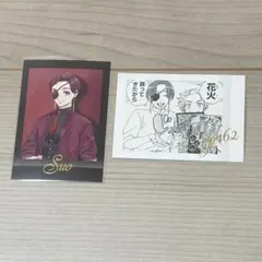 WIND BREAKER 原画展 ぱしゃこれ 蘇枋隼飛 楡井秋彦 - メルカリ