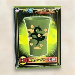 【希少】ドラゴンボール改 一番くじ E賞 陶器タンブラー
