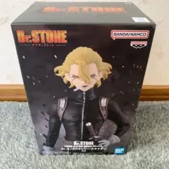 Dr.STONE 造形の科学 スタンリー・スナイダー※プライズ品