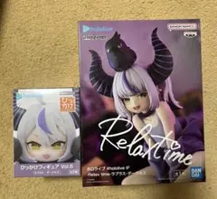 ラプラスダークネス　バンダイ ホロライブ フィギュア 2点セット