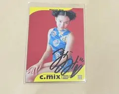 Item thumbnail for item 970d25ef-e3ae-4683-98e2-3d485e3c3661