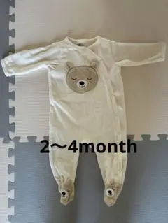 Item thumbnail for item 933bf97b-61e1-4ca5-bb9e-721bebaefe09