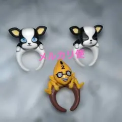 ジョジョの奇妙な冒険　ちょこのリング　イギー２個Ｓ・Ｐ１個計３個セット