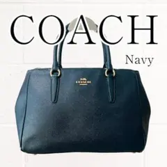 ゆーママ✨即購入大歓迎✨様 リクエスト 2点 まとめ商品