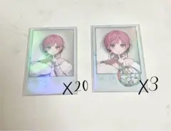 夕陽リリ　カード類セット