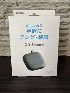 Xit Square (XIT-SQR100) グレーピクセラ
