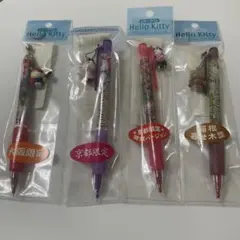 【ご当地キティ】シャープペンシル4点セット