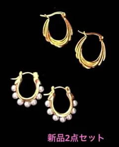 新品ゴールドフープピアス2点セット③日常使いに