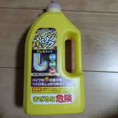 Item thumbnail for item 7bad1d4d-17a8-4354-9583-09c76e0fbd38