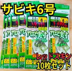 Item thumbnail for item 6931c3c4-4f43-427f-a67b-17523ccaa559