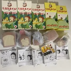 プ*⃛様 ハッピーセット　パンどろぼう　5種セット