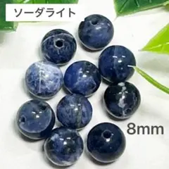 いっこ様 リクエスト 2点 まとめ商品