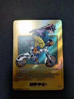 ドラゴンボール エナジーマーカー金 E-82 - メルカリ