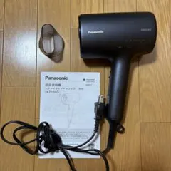 ジャンク品】Panasonic ナノケア EH-NA0J 24年製 ドライヤー - メルカリ
