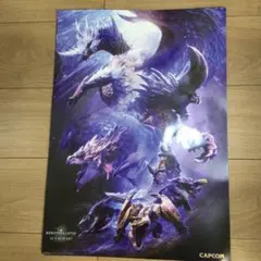 Item thumbnail for item a33c9fa3-2840-47bc-87b9-6ab04165f4ba