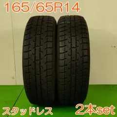 YOKOHAMA 185/60R15 iceGUARD IG70 YW980 - メルカリ
