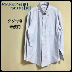 ぴよこ 　プロフの確認お願いします。様 リクエスト 2点 まとめ商品