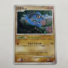 リオル プロモ とりかえっこDP引換カードキラ 066/DP-P ③ - メルカリ