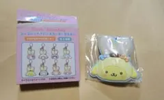 サンリオ シークレットラバーミラーキーホルダー ポムポムプリン