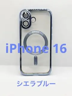 iPhone16 ケース　シエラブルー クリア レンズ保護 新品 2372