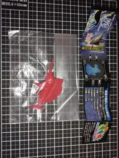 Item thumbnail for item f29e951a-ad4c-4d38-862f-a2aaa33185a2