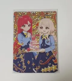 Item thumbnail for item 25e594cf-67ef-472a-a40e-f3447fd3daaf