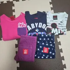 BABYDOLL 80 まとめ売り