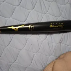 Item thumbnail for item 2590c4d3-1163-43a2-801d-191966bfcbc0