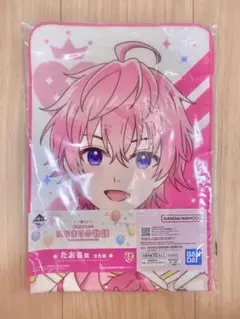 2026年最新】すとぷりタオルの人気アイテム - メルカリ