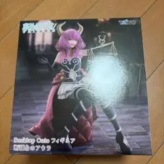 葬送のフリーレン Desktop Cute フィギュア 断頭台のアウラ