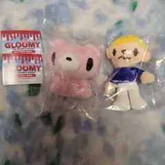 グルーミー◆ぬいぐるみキーホルダー◆ベビーグルーミー&ピティーくん