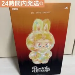 LABUBU ROCK THE UNIVERSE Vinyl PlushDoll