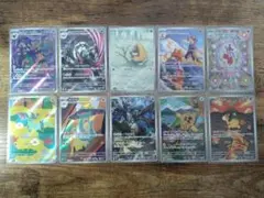 ポケマニア様 リクエスト 3点 まとめ商品