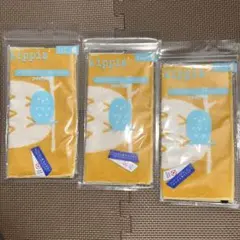 kippis フクロウ ハンドタオル 3枚セット